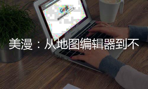 《全球贬值，我穿回来后带飞全家！》全文在线阅读