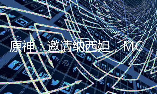 《京娇盛宠》全文在线阅读