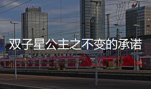 《全球贬值，我穿回来后带飞全家！》全文在线阅读