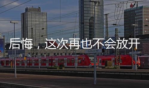 《绑定神豪系统后我成了豪门真千金》全文在线阅读