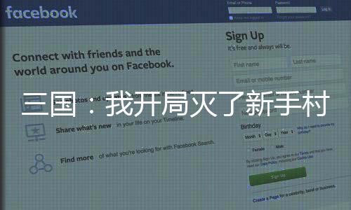 《当社恐成为警局团宠》全文在线阅读