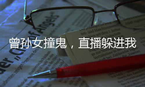 《致命偏宠》全文在线阅读