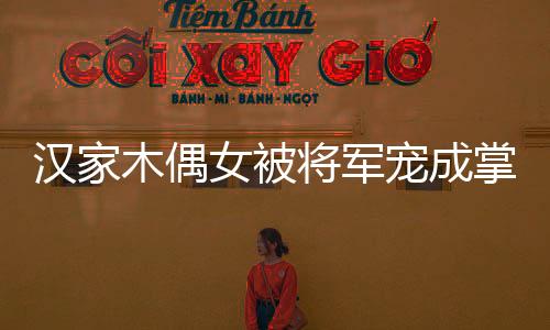《算卦太准，一不小心功德爆表啦！》全文在线阅读