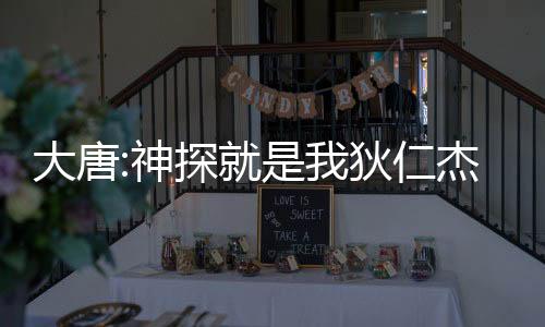 《致命偏宠》全文在线阅读