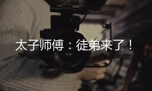 《惊！糙汉老公是年代文隐藏大佬》全文在线阅读
