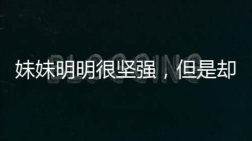 《重生年代大院娇媳美又飒》全文在线阅读
