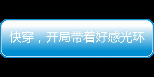 《宋檀记事》全文在线阅读