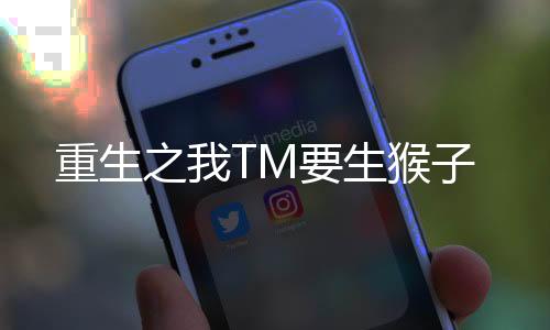 《七零：随军辣媳带飞大院暴富逆袭》全文在线阅读
