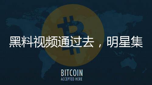 《重生年代，福气包在厂区吃瓜看戏》全文在线阅读