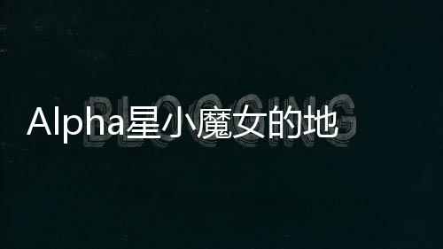《宋檀记事》全文在线阅读